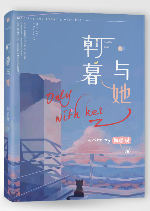 糖心饼干姐姐网页版51最新